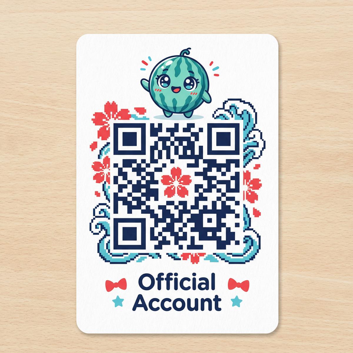 抖音风公众号二维码